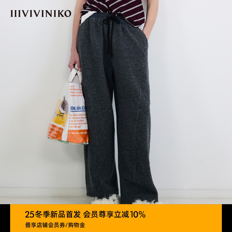 【设计师款】2025冬季新款仿羊羔绒卫裤休闲裤子女J540863331C