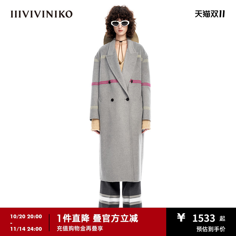 潮流精品,品质保证