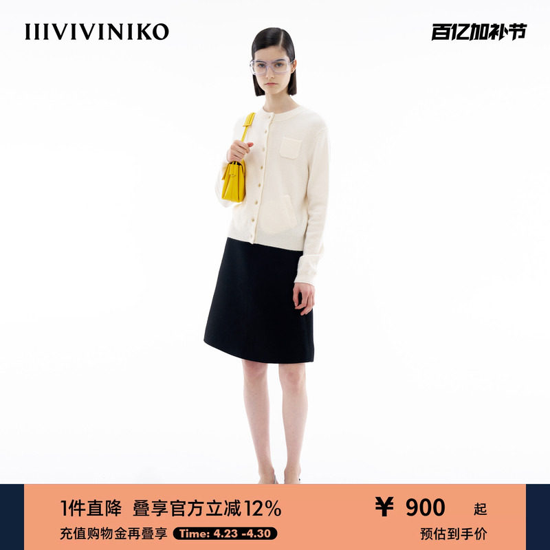 【内蒙古山羊绒】IIIVIVINIKO春季新款双开襟修身圆领针织开衫女
