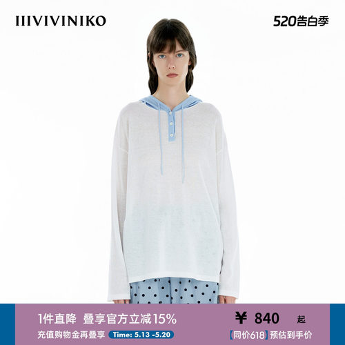 IIIVIVINIKO2025夏新款慵懒宽松廓形撞色连帽罩衫女C520162622E