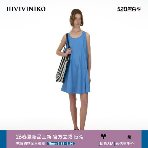 IIIVIVINIKO2026夏季新款简约A字连衣裙女M620609069E45