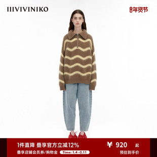 IIIVIVINIKO“貉绒纱线”波浪条纹多巴胺针织套头衫女M340135639E