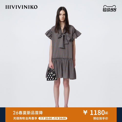 IIIVIVINIKO2026夏季新款时尚荷叶边格纹连衣裙女M620617168C