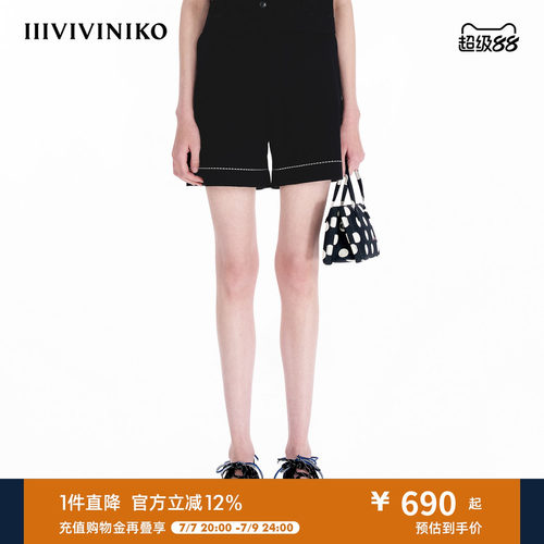 IIIVIVINIKO夏季新款宽松休闲撞色百慕大短裤子女B523861606D
