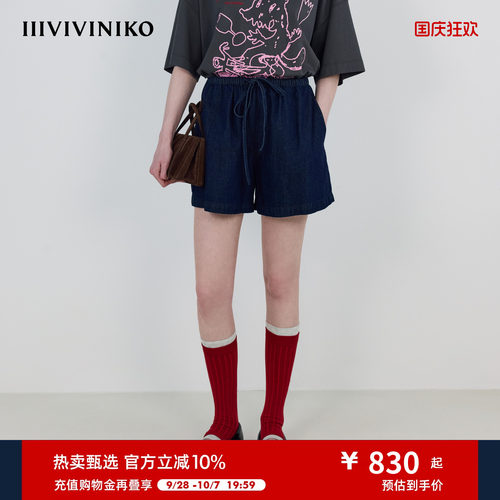 IIIVIVINIKO秋季新款时髦宽松莫代尔抽绳牛仔短裤女M531824211A
