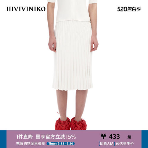 IIIVIVINIKO撞色百褶裙