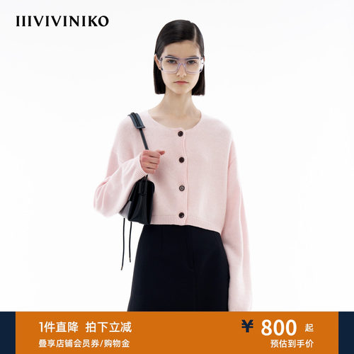 IIIVIVINIKOH型针织开衫