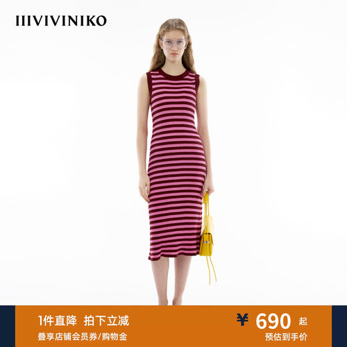 【丝光棉】IIIVIVINIKO夏季新款修身条纹波浪感针织连衣裙女