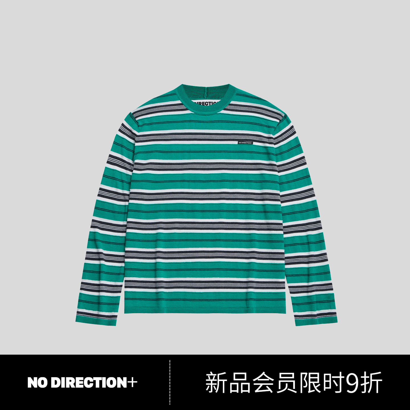 圆领翻针立体条纹针织衫