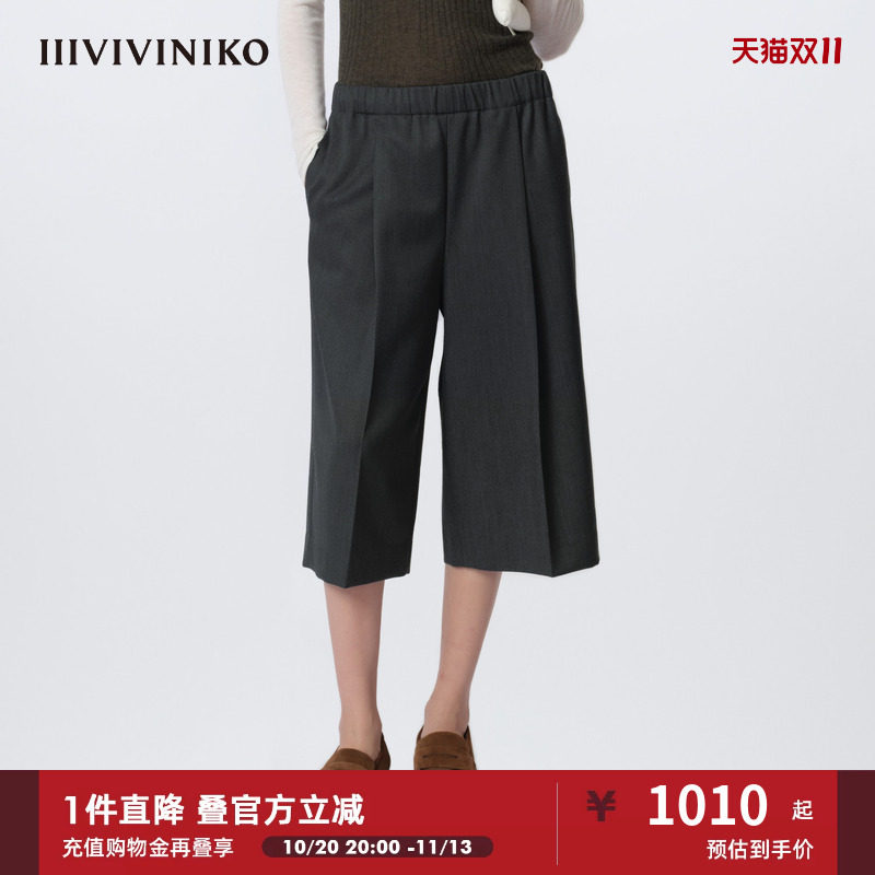 IIIVIVINIKO2026春新款日常休闲系带七分裤子女M610832106A