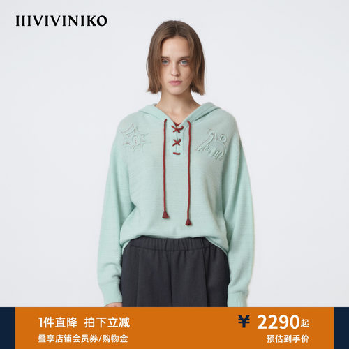 IIIVIVINIKO2026春新款复古撞色连帽系带羊绒针织衫女M610116607A