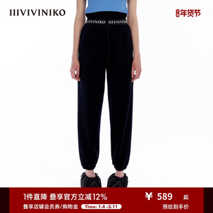 IIIVIVINIKO“澳洲美利奴羊毛”宽松条绒慢跑裤子女M340814380F