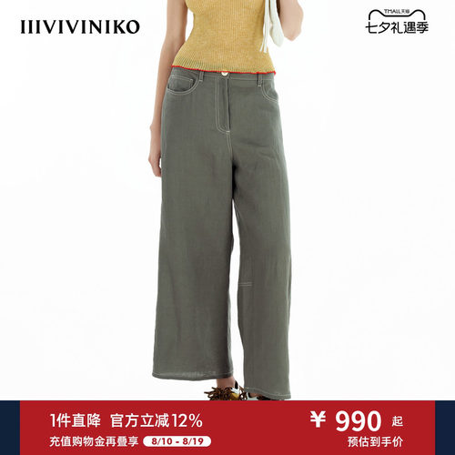 IIIVIVINIKO夏季新款休闲亚麻牛仔阔腿9分裤子女B520817162C