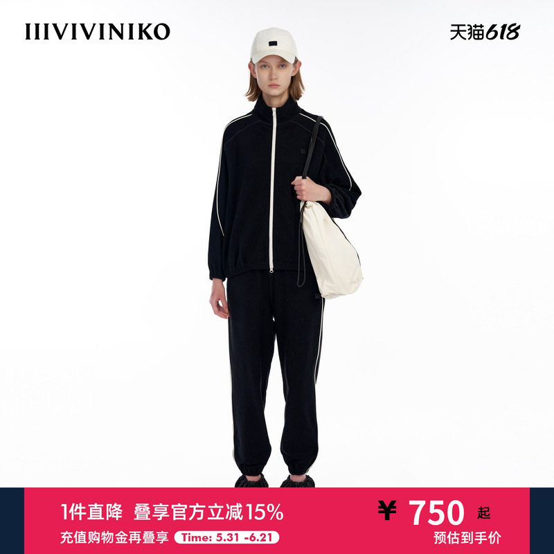 IIIVIVINIKO“经编高弹针织面料”运动拉锁开衫外套女M344715393E