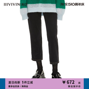 子女M211811202B IIIVIVINIKO春夏新品 低腰小直筒9分牛仔裤