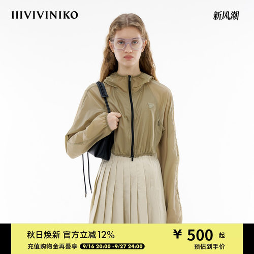 轻薄短款外套IIIVIVINIKO