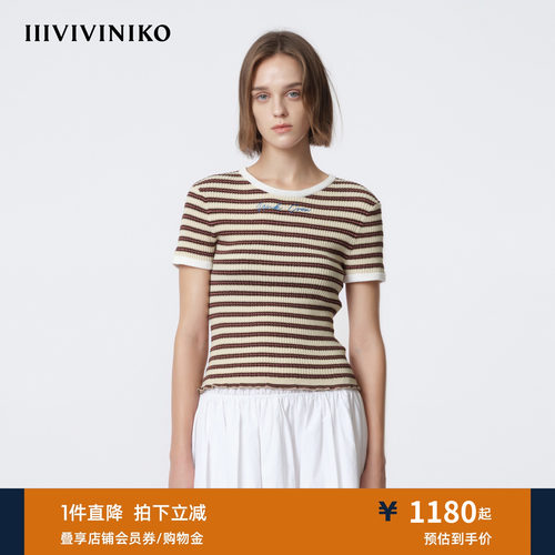 IIIVIVINIKO2026春新款撞色正肩条纹针织T恤女M610180640B