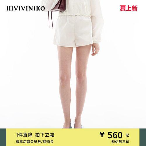 宽松抽绳短裤IIIVIVINIKO