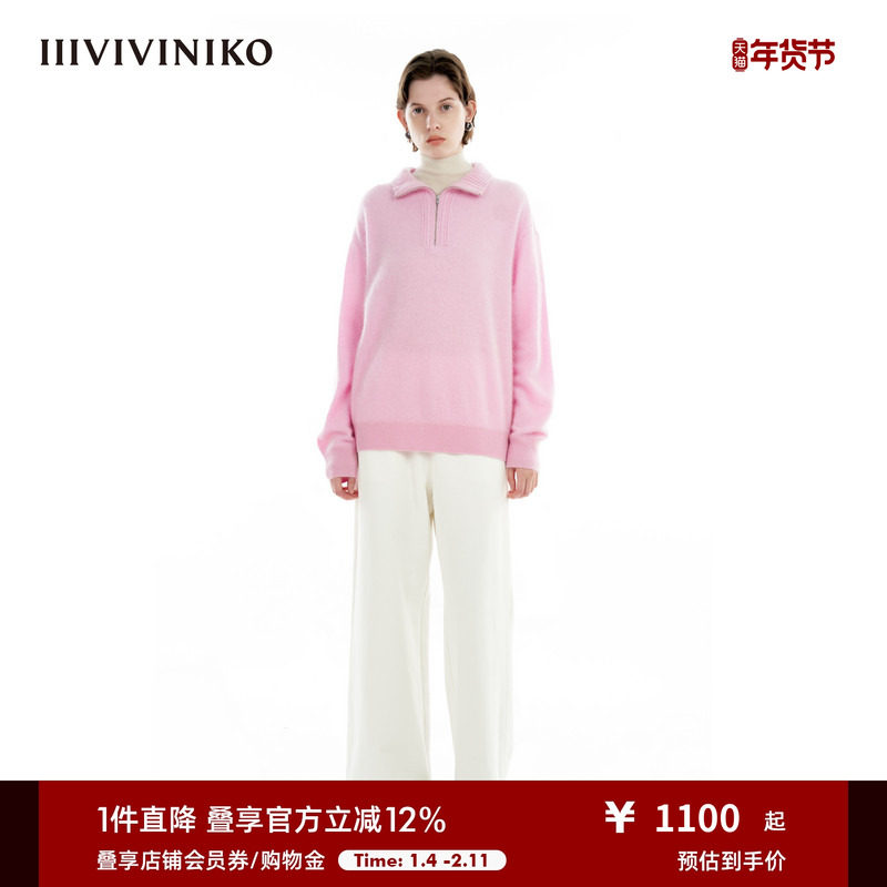 IIIVIVINIKO冬季新品“羊绒”高领多巴胺套头针织衫女M340138645C,女装/女士精品,羊绒衫,淘宝优惠券,粉丝福利购,淘宝优惠卷