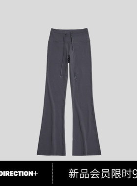 NO DIRECTION+ 修身抽绳微喇裤N530808309B