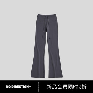 抽绳微喇裤 修身 N530808309B DIRECTION