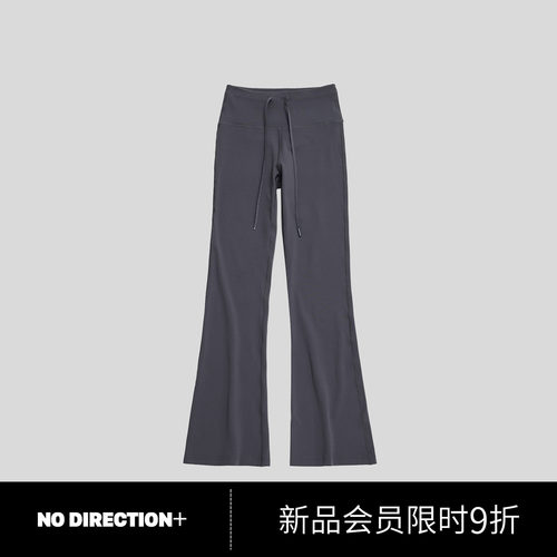 NO DIRECTION+ 修身抽绳微喇裤N530808309B