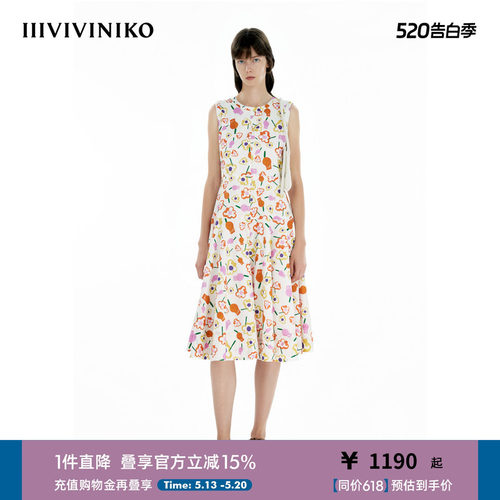 IIIVIVINIKO2025夏新款度假感无袖印花收腰A字裙女C520646189D