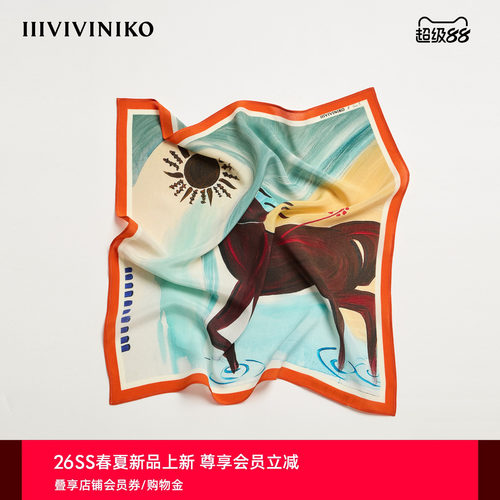 IIIVIVINIKO2026春新款双面合作系列印花丝巾女2625204901C