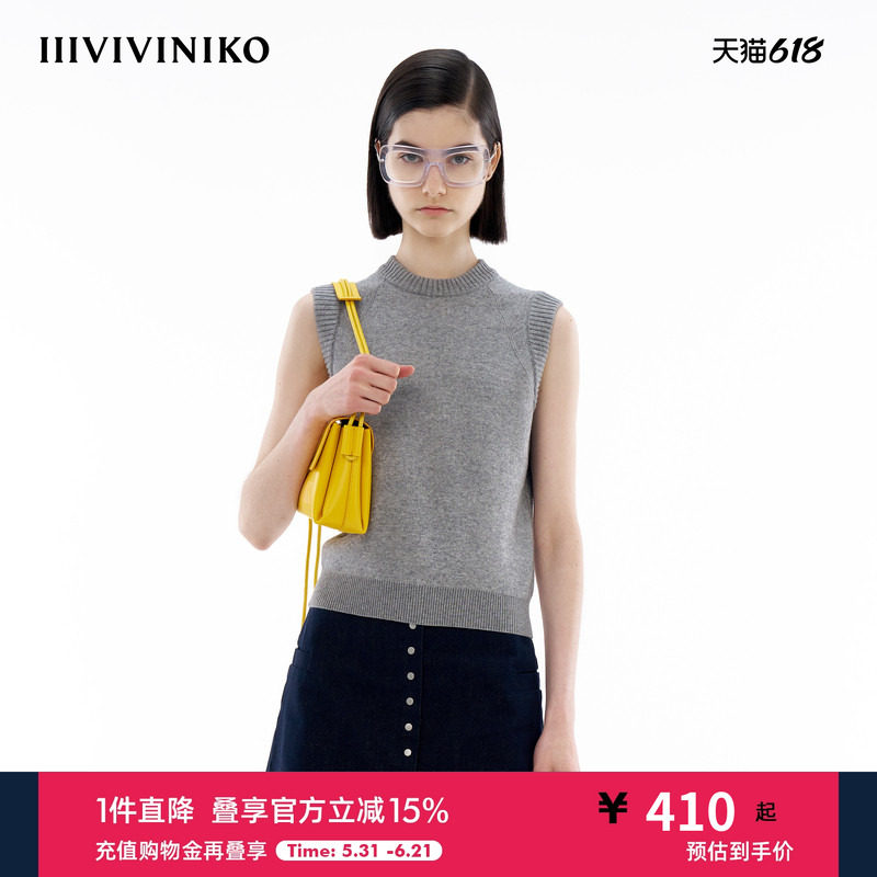 IIIVIVINIKO春季新款山羊绒圆领插肩无袖背心上衣女C411220612B
