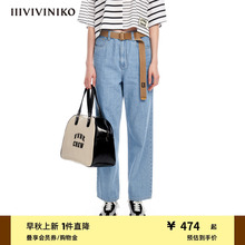 IIIVIVINIKO夏季新品经典中高腰浅蓝直筒牛仔长裤子女M321834221D