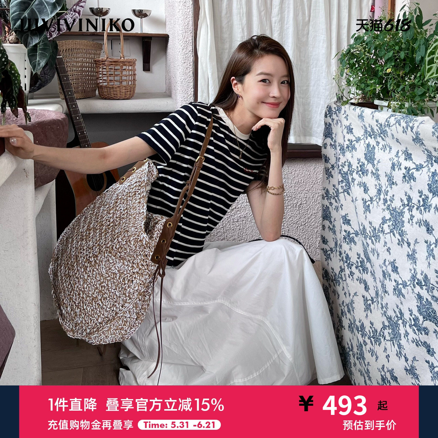 IIIVIVINIKO2026夏季新款休闲通勤复古条纹T恤女M620505387E