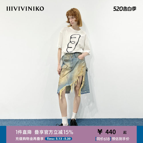 【设计师款】2025夏季新款法棍印花宽松短袖T恤女J520569370C
