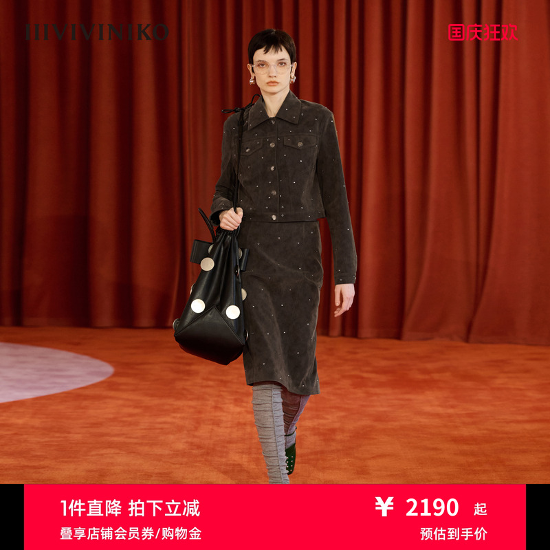【戚薇/孟子义/卢昱晓同款】IIIVIVINIKO冬新款仿麂皮绒外套女