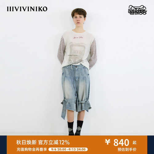 【设计师款】秋季新款复古印花条纹打底衫女J530119617A