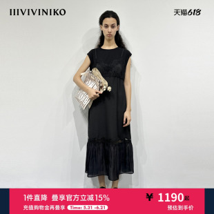 【设计师款】夏季蕾丝拼接假两件连衣裙女J520668062C