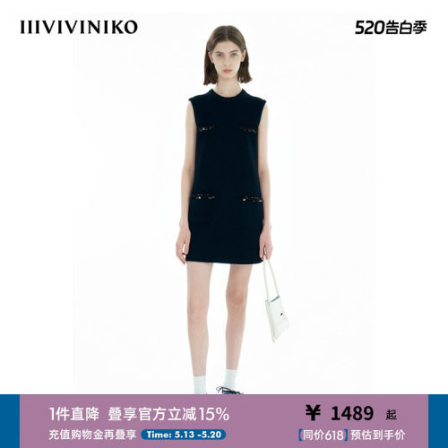 IIIVIVINIKO2025春新款珠片装饰无袖A字连衣裙女M511143653A