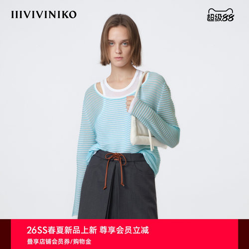 IIIVIVINIKO2026夏季新款休闲假两件条纹针织上衣女M620120634D