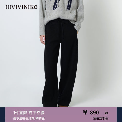 【美丽诺羊毛】IIIVIVINIKO2025冬新款香蕉裤型羊毛抽绳卫裤子女