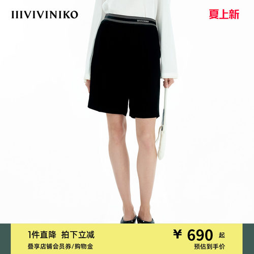 IIIVIVINIKO夏季新款休闲时髦橡筋腰带五分裤子女B520813113D