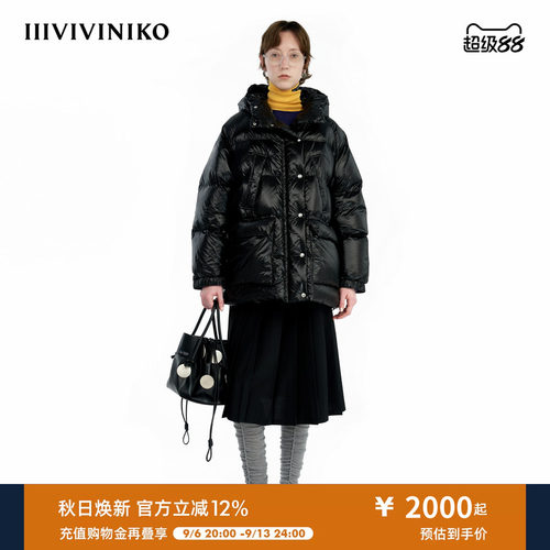 IIIVIVINIKO冬季新款中长款连帽鸭绒保暖羽绒服女C449103164E