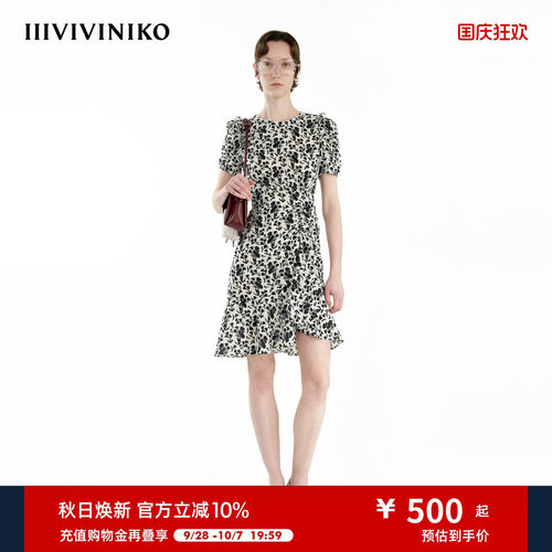 抓褶碎花连衣裙IIIVIVINIKO