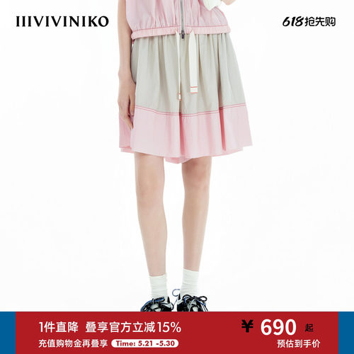 IIIVIVINIKO2025夏新款
