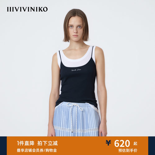 IIIVIVINIKO2026夏季新款简约百搭假两件修身背心女M623203357E