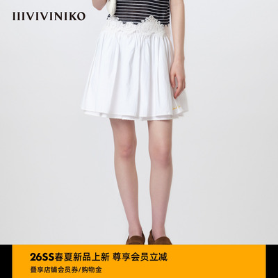 IIIVIVINIKO2026春新款可爱蕾丝花边松紧腰伞裙女M610728116B
