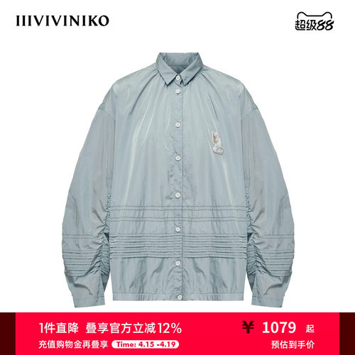 IIIVIVINIKO2025夏新款猫咪印花衬衫领大廓形外套女R520301059D