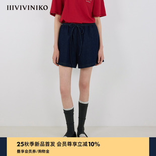 IIIVIVINIKO2025秋新款 女M531824211A 时髦宽松莫代尔抽绳牛仔短裤