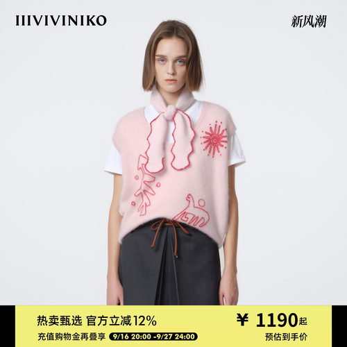 IIIVIVINIKO2026春新款主题绣花马海毛线绣背心女M611206649A