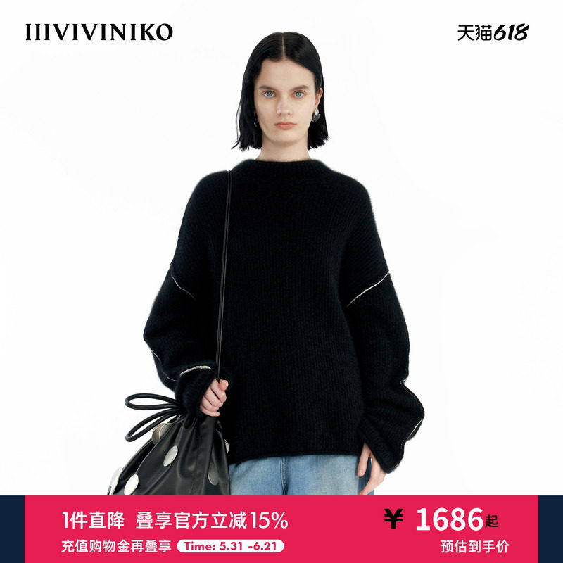 【狐狸绒】IIIVIVINIKO冬季新款宽松圆领内搭针织套头毛衣女