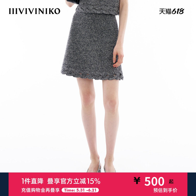 IIIVIVINIKO春季新款复古气质A型绞花针织半身短裙女M413802603B