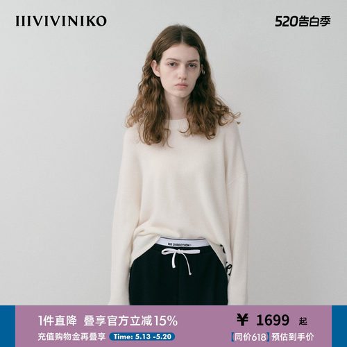 羊绒手工刺绣圆领针织